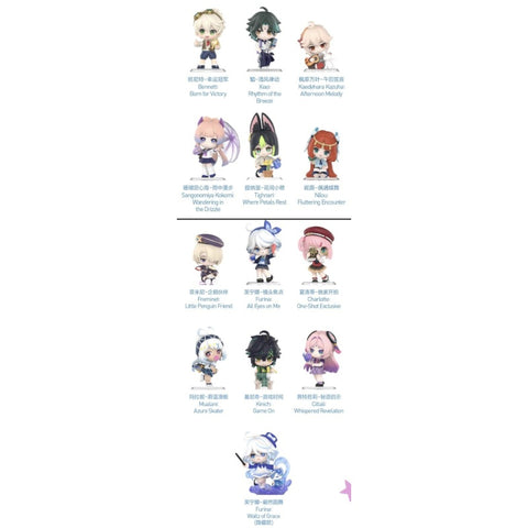 Genshin Impact Academy's Light & Shadow Poetry Blind Box Series: Whole Set (Brand New With Plastic)