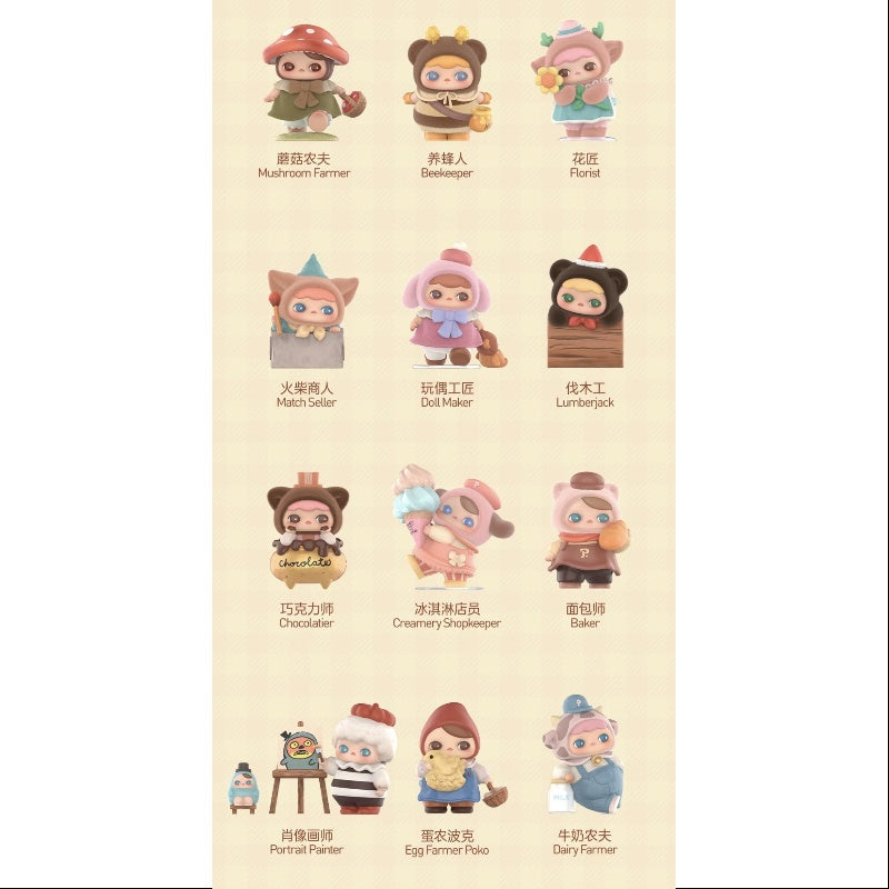 PUCKY Fairies' Market Series Whole Set Opened