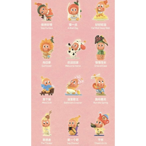 Twinkle Twinkle Live the Ordinary Blind Box Series: Whole Set (Opened Box)