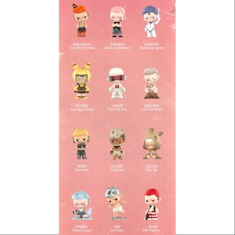 KUBO City of Sunset Series Whole Set Opened