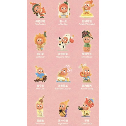 Twinkle Twinkle Live the Ordinary Complete Set