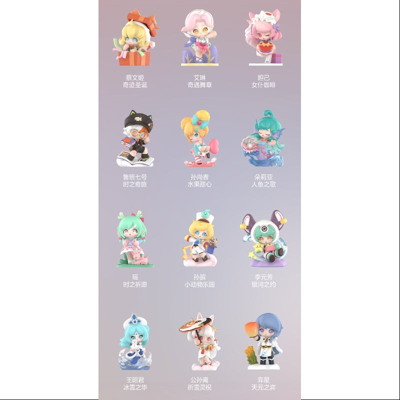 Honor of Kings Baby Heroes Gratitude Season Series Whole Set Opened