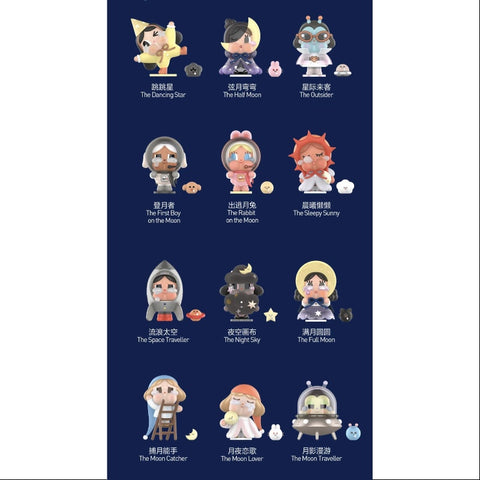 Crybaby Crying To The Moon Series Whole Set Opened