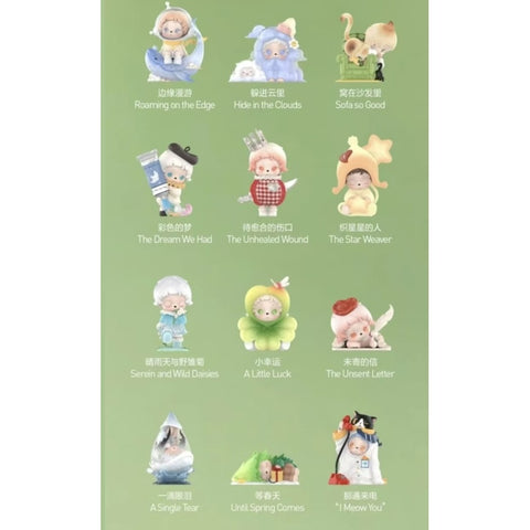 inosoul Rainy Reveries Blind Box Series: Whole Set (Opened Box)