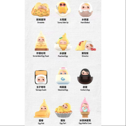 PUCKY Egg Beanie Series Whole Set Opened – TOYSEZ
