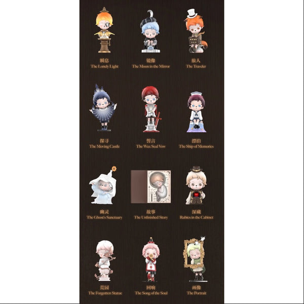 POP MART inosoul In the Still Room イノソウル POP NOW:inosoul In the Still Room Series Figures - POP MART