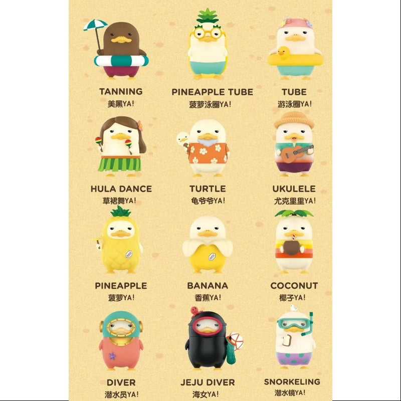 Duckoo Tropical Island Series Whole Set Opened