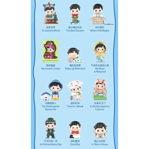 Hacipupu × CRAYON SHINCHAN One Day in Kasukabe Blind Box Series: Whole Set (Opened Box)