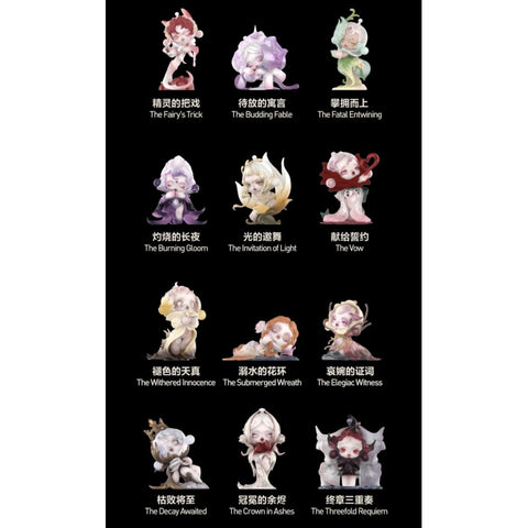 Skullpanda Petals in Four Acts Blind Box Series: Whole Set (Opened