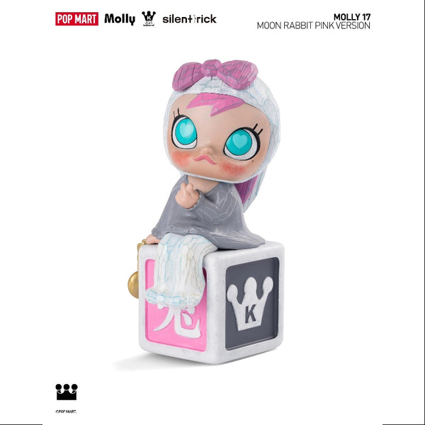 MOLLY x Silent Trick 17th Anniversary Statue The Moon Rabbit