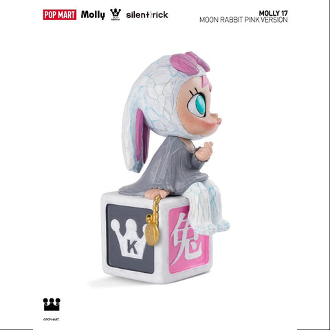 MOLLY x Silent Trick 17th Anniversary Statue The Moon Rabbit Pink 2023 LIMITED