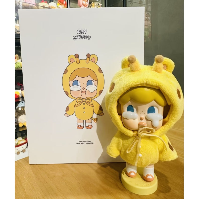 Crybaby Crybuddy 200% The Last Giraffe 2024 Limited Edition