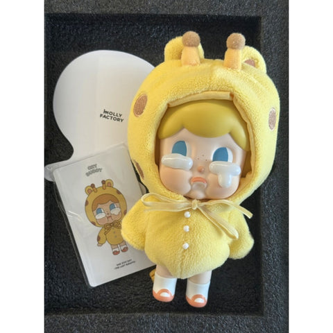 Crybaby Crybuddy 200% The Last Giraffe 2024 Limited Edition