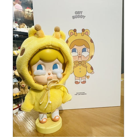 Crybaby Crybuddy 200% The Last Giraffe 2024 Limited Edition