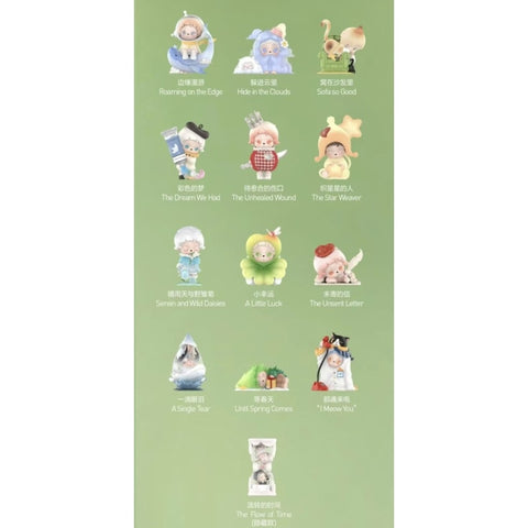 inosoul Rainy Reveries Blind Box Series: Whole Set (Brand New With Plastic)