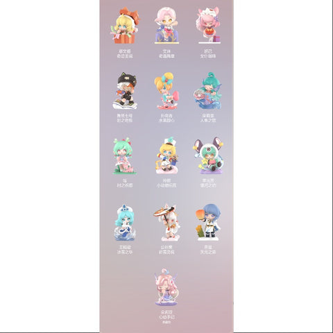 Honor of Kings Baby Heroes Gratitude Season Series Whole Set Brand New With Plastic