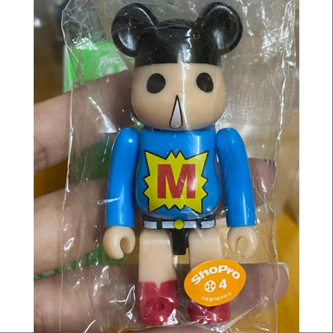 Bearbrick Series 38 Secret Makoto Chan Kazuo Umezu 100%