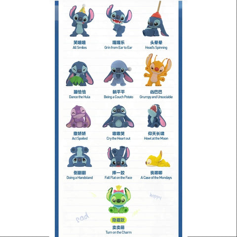 Disney Stitch Little Emotions Series Whole Set Brand New With Plastic