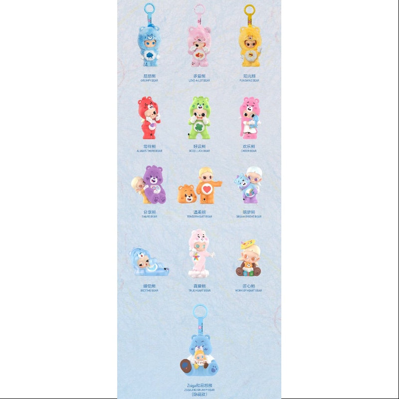 Zsiga Care Bears Series Whole Set Brand New With Plastic