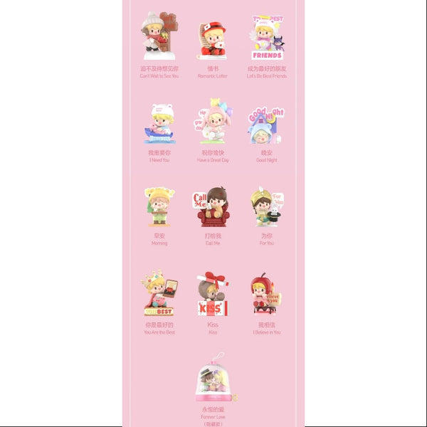 POP MART Official | Shop