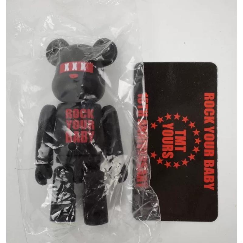 Bearbrick Series 31 SUPER Secret TMT 100%