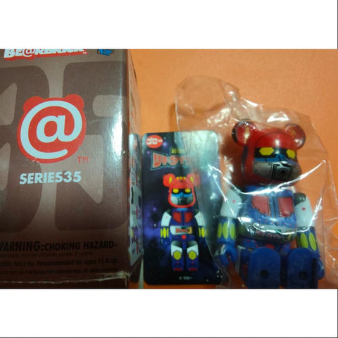 Bearbrick Series 35 SUPER Secret Nagnag 100%