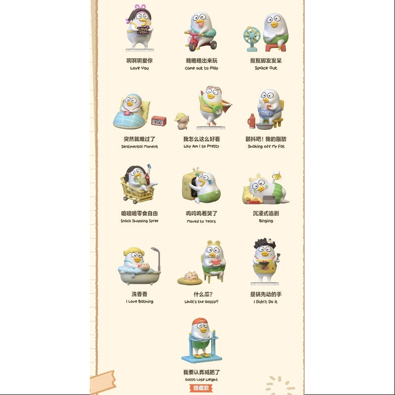 Duckyo's Leisure Life Series Whole Set Brand New With Plastic