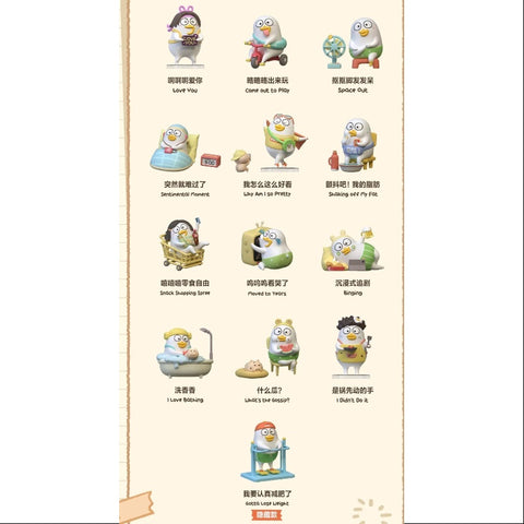 Duckyo's Leisure Life Series Whole Set Brand New With Plastic