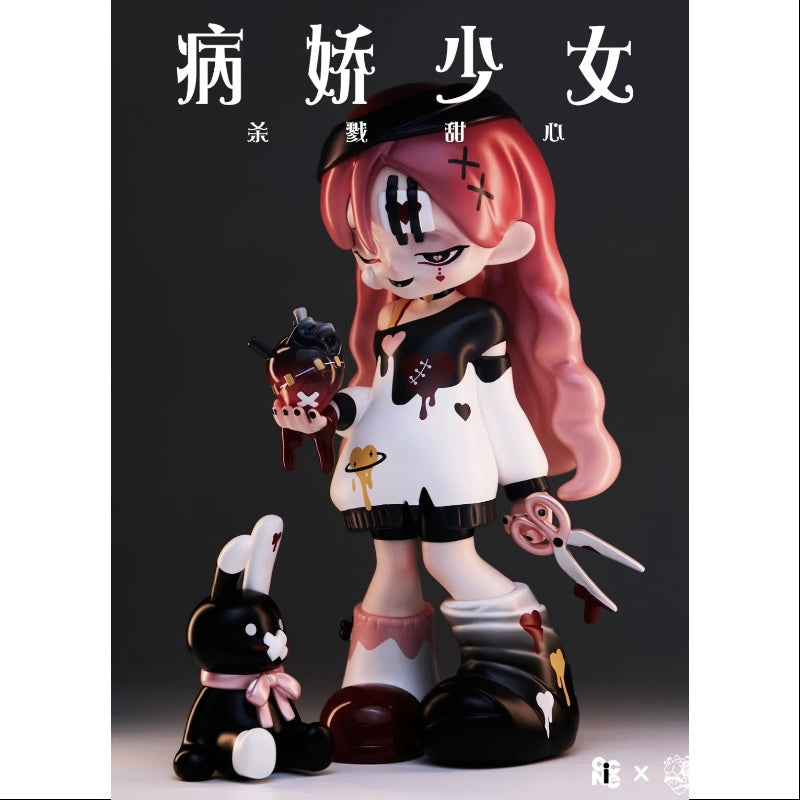 Yandere Girls Sweetheart 2023 Limited Edition