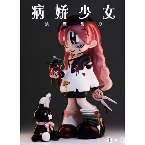 Yandere Girls Sweetheart 2023 Limited Edition