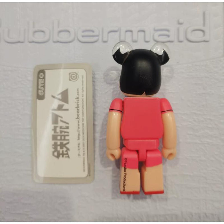 Bearbrick Series 33 – TOYSEZ
