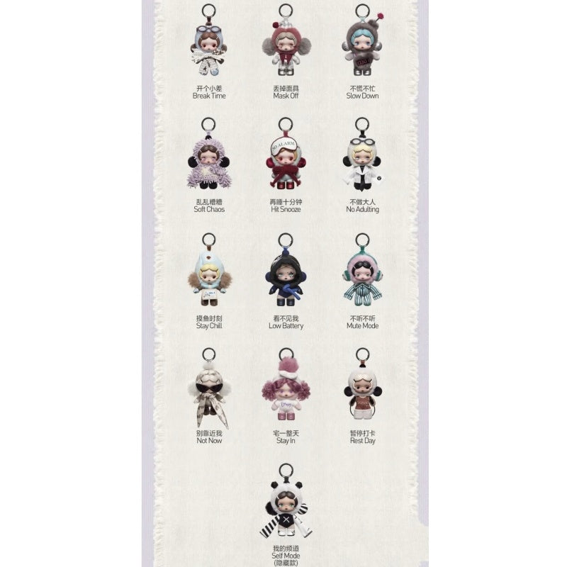 Skullpanda Off Mode Plush Pendant Bilnd Box Series: Whole Set (Brand New With Plastic)