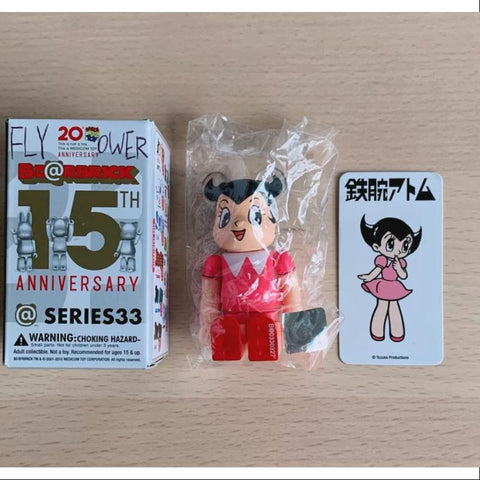 Bearbrick Series 33 Secret Astro Boy 100%