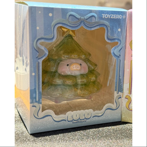 LuLu the Piggy XL Sparkling Christmas Tree Gold Green 2024 Limited Edition
