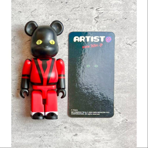 Bearbrick Series 7 Secret ARTIST 7stars Black Cat 100%