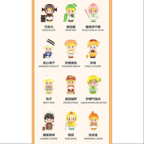 Sweet Bean Supermarket Series 2 Whole Set Opened