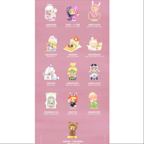 Sweet Bean I Want a Hug Series Whole Set Brand New With Plastic