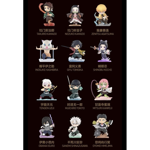 Demon Slayer Kimetsu no Yaiba Battle Blind Box Series: Whole Set (Opened Box)
