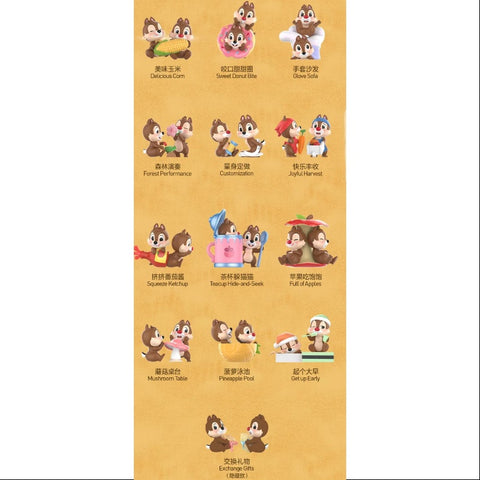Disney Chip 'N' Dale Fun-loving Brothers Series Whole Set Brand New With Plastic