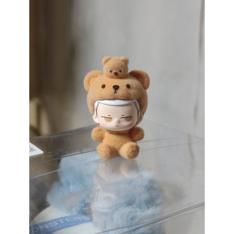 KUBO Pop Bean Pajama Cross Dressing Series: KUBO (Confirmed Style)