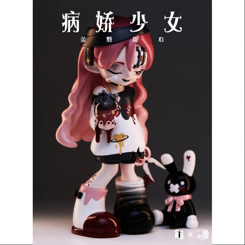 Yandere Girls Sweetheart 2023 Limited Edition