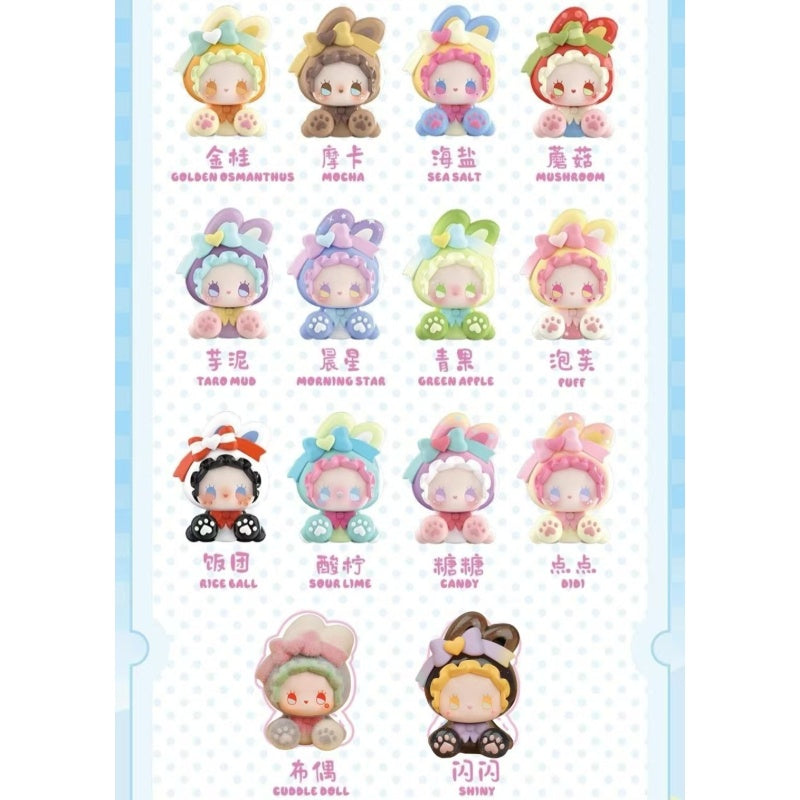 Emma Bunny Collector Debut Vol.1 Blind Box Series: Whole Set (Brand New With Plastic)