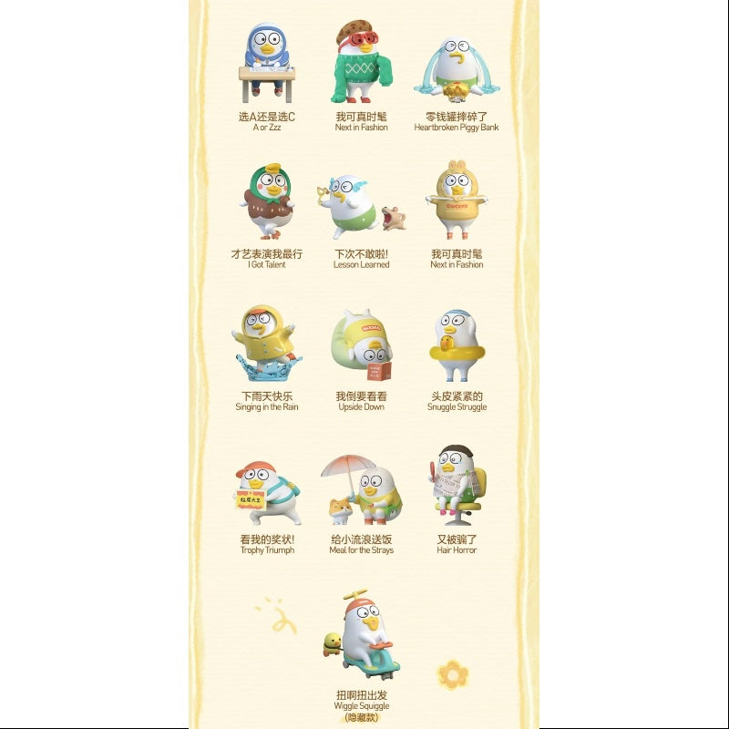 Duckyo Never Grows Up Series Whole Set Brand New With Plastic