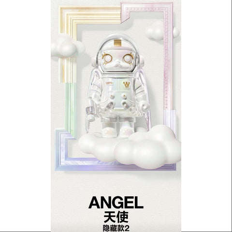 MEGA SPACE MOLLY 100% Series 4 Secret Angel (1/108)