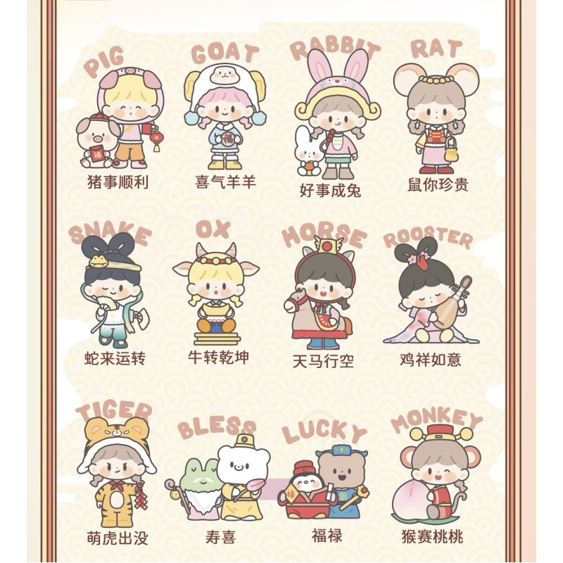 zZoton New Year In Apple Village Series Whole Set Opened