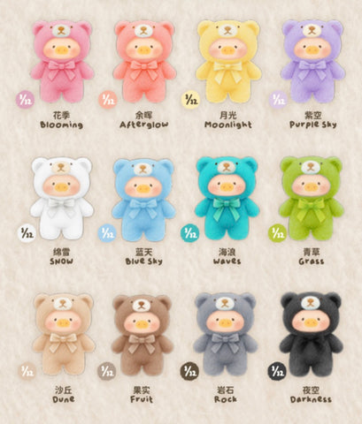 LuLu the Piggy Teddy Mini's Whisper of Nature Plush Pendant Blind Box Series: Whole Set (Opened Box)