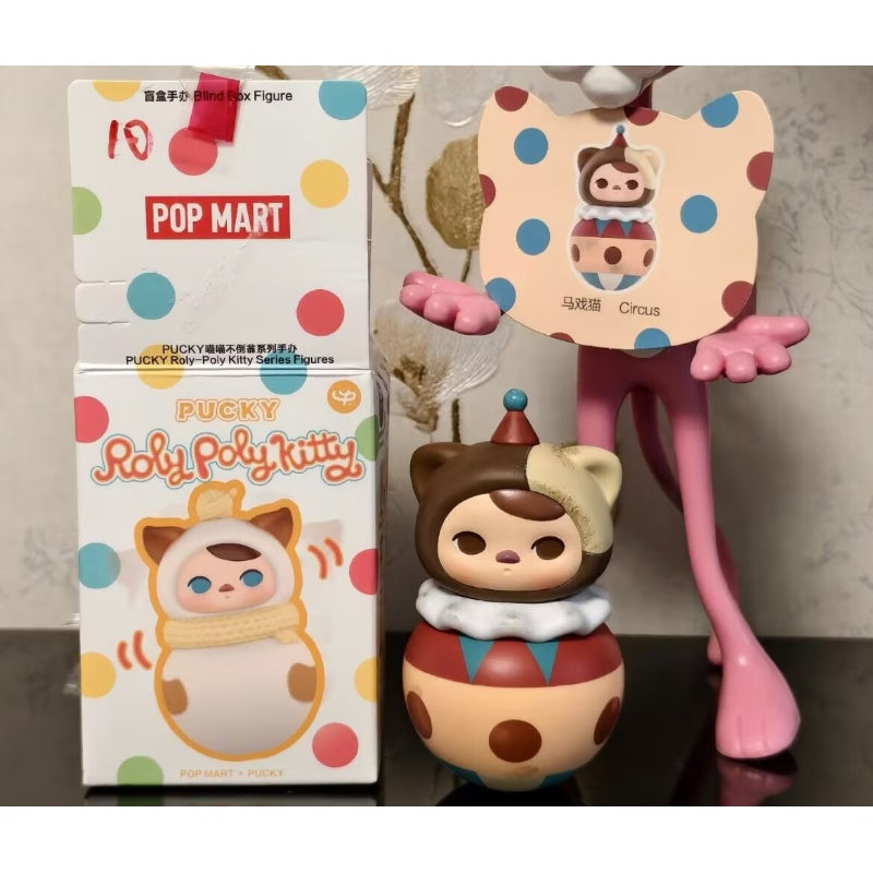 Pucky Roly Poly Keychain PUCKY Roly Poly Kitty Series Circus – TOYSEZ