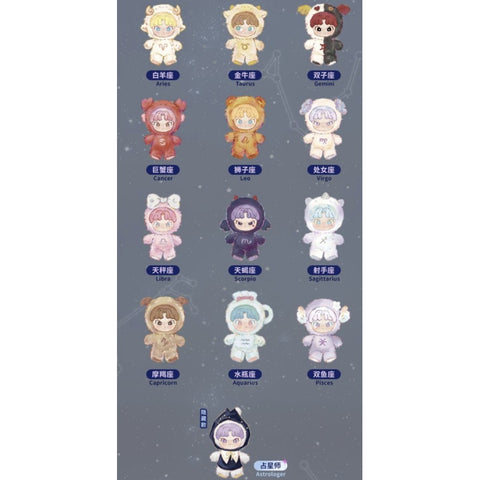 DORA Constellation Monogatari Vinyl Plush Pendant Blind Box Series: Whole Set (Brand New With Plastic)