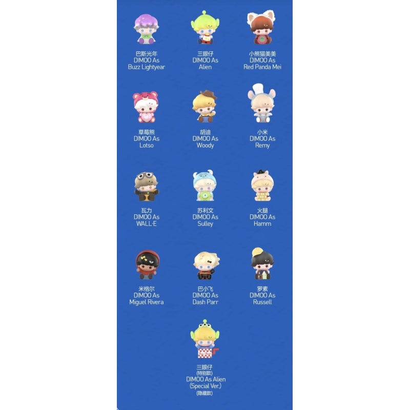 DIMOO WORLD × PIXAR Pop Bean Blind Box Series: Whole Set (Brand New With Plastic)