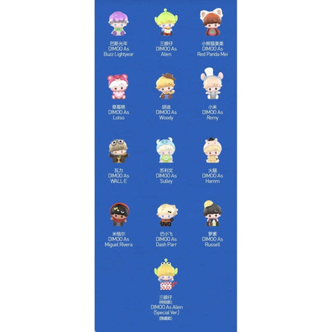 DIMOO WORLD × PIXAR Pop Bean Complete Set – photo 14